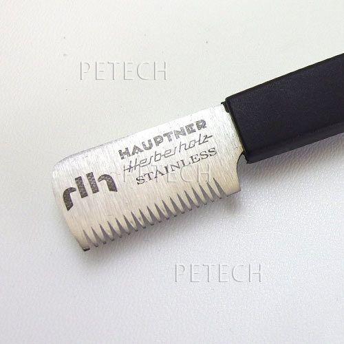 ホプトナー　トリミングナイフ　６８５１３　粗目　【メール便対応】★ |  | 02