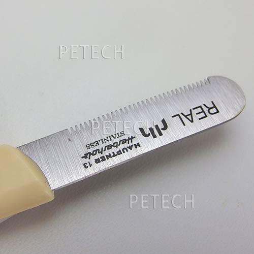 ホプトナー　トリミングナイフ　６８５１０　細目　【メール便対応】★ |  | 01