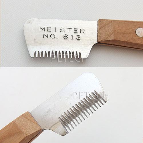 ケイプロ　トリミングナイフ　６１４　細目　(万能、主にオーバーコート用)　【メール便対応】★ | Kーpro | 02