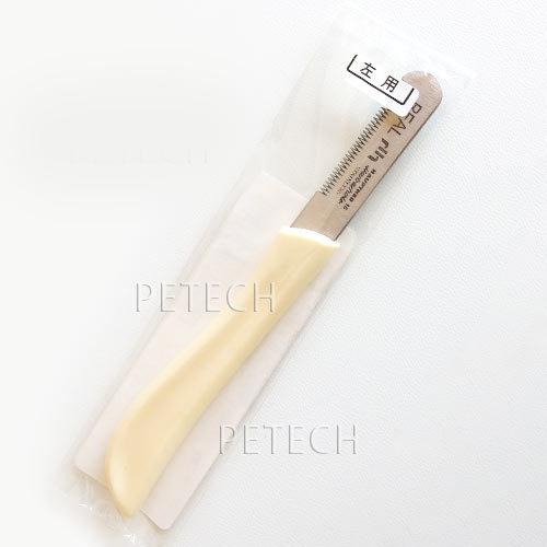 ホプトナー　トリミングナイフ　細目　左用　【メール便対応】 | 