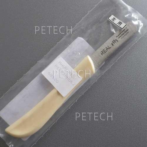 ホプトナー　トリミングナイフ　細目　左用　【メール便対応】 |  | 02