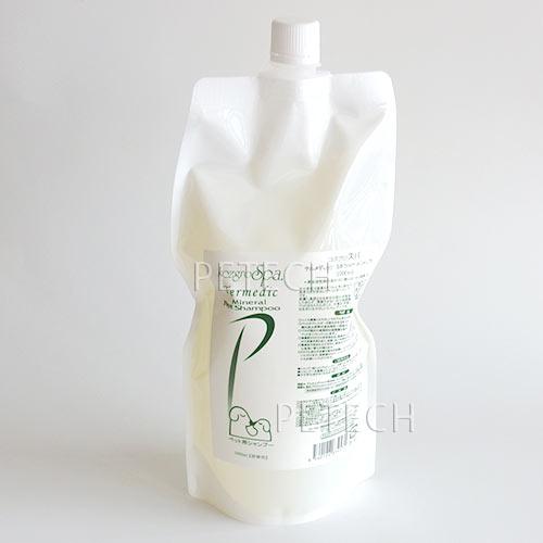 コズグロスパ テルメディックシャンプー　詰替用　１Ｌ ミネラルペットシャンプー　★ | kozgroSpa.