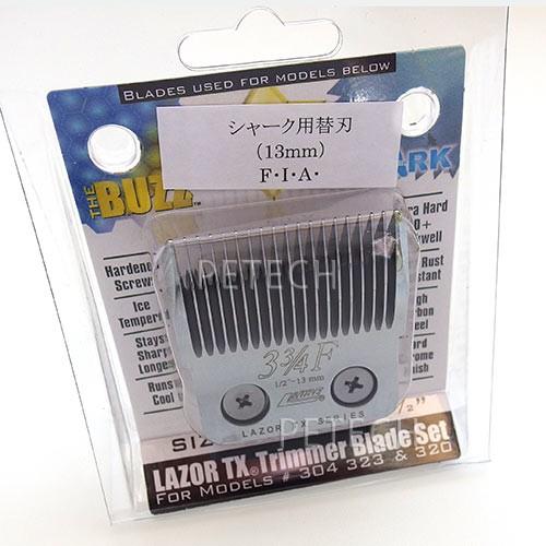 F.I.A.スーパーシャーク L1 F.I.A.スーパーシャーク L1 製品について | ペット用バリカンの専門