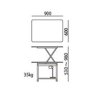 油圧式トリミングテーブル　Ｘ-９００　天板グリーン |  | 01