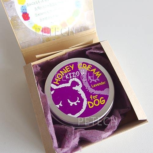 ハニークリーム　ラベンダー　25ml　【肉球ケア】　【メール便対応】★ | KiZOW | 01