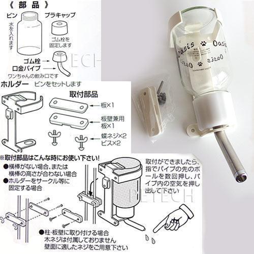 キンペックス　ネオシンプルオアシス　★ | KINPEX | 01