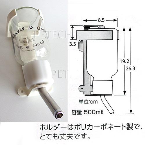 キンペックス　ネオシンプルオアシス　★ | KINPEX | 02