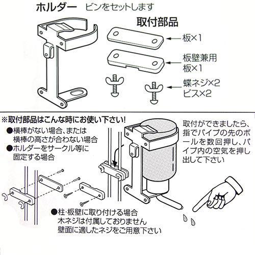 キンペックス　ネオシンプルオアシス用　ネオホルダー(取付金具付）　★ | KINPEX | 02