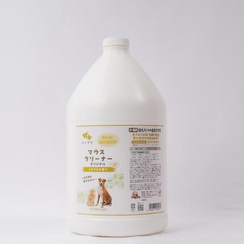 ＫＰＳ　ハノケア　マウスクリーナー　オリジナル　ガロン　3750ｍｌ | ケーピーエス