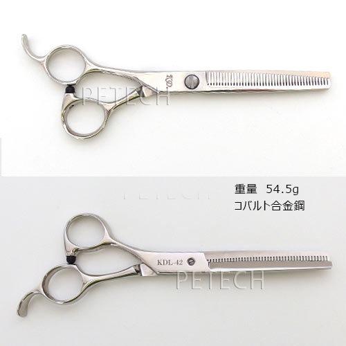 カドック KDL-42 レフト トリミングシザー セニング（スキバサミ