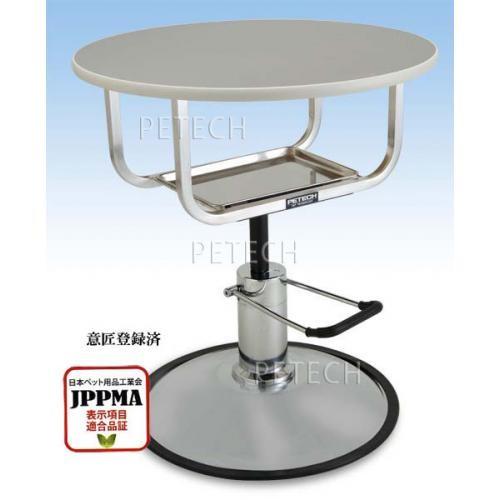 アプロ丸型720 油圧式トリミングテーブル : ペテック - 通販