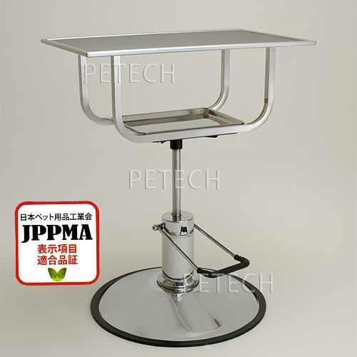 エーコ７２０　油圧式トリミングテーブル |  | 02