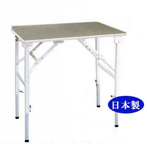 トリミングテーブル アジャスト ＳＸ-Ｌ グレー×ホワイト　【日本製】　★ | 