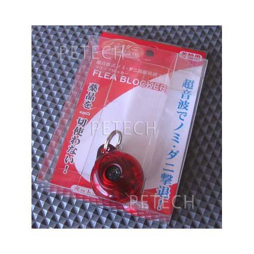 フリーブロッカー　ペンダント用ネオ　赤　【メール便対応】★ | RED HEART | 01