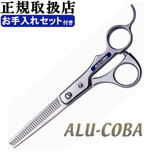 東京理器 アルコバ セニング ＡＣH-30T 山型ハンドル （オイル・セーム皮・シザーリング付） トリミングシザー セニング（スキバサミ）【6.25インチ】 | 