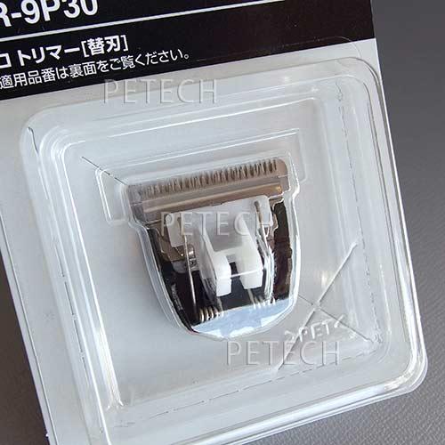 パナソニック　ＥＲ-ＰＡ10-ｓ用替刃（ＥＲ−９Ｐ３０）　【メール便対応】★ | Panasonic