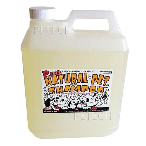 ファインケムコ　ナチュラルペット・プレシャンプー(石けん系の下洗い用)　4Ｌ　★ | 