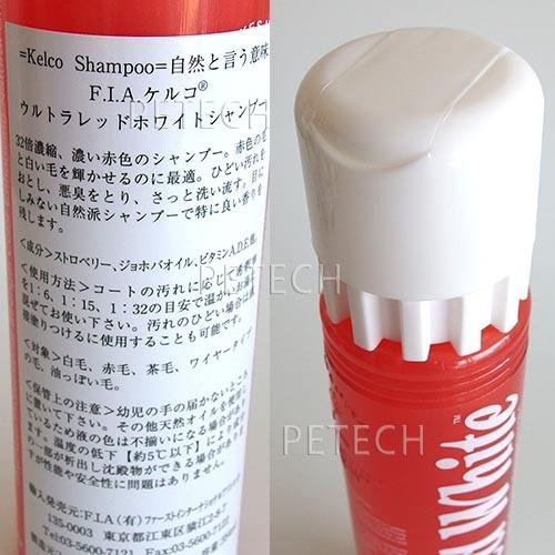 ＫＥＬＣＯ（ケルコ）　ウルトラレッドホワイトシャンプー　３５４ｍｌ |  | 01