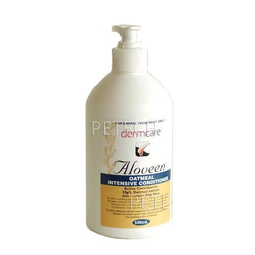 キリカン洋行　アロビーンコンディショナー　500ｍｌ　★ | kirikan