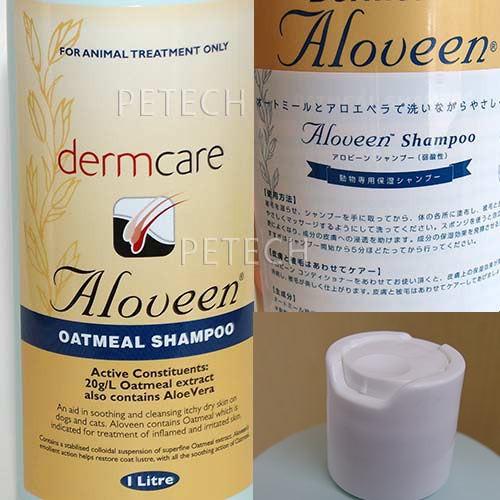 キリカン洋行　アロビーンシャンプー　１Ｌ　★ | kirikan | 01