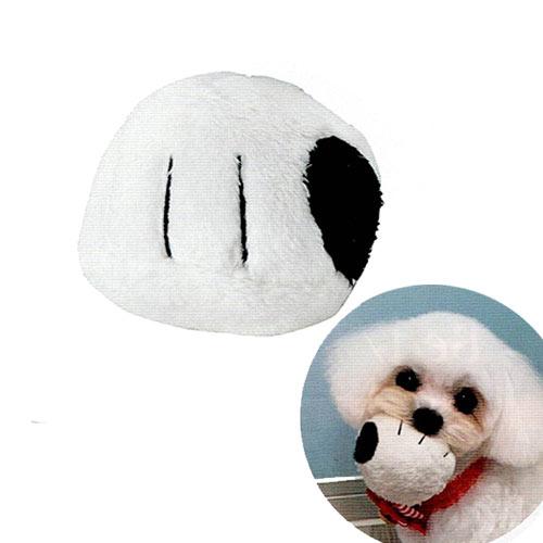 ボアトーイ　だる足　【メール便対応】　★ | KINPEX | 02