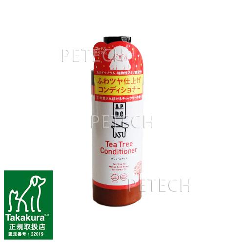 APDC ボリュームアップコンディショナー 250ｍｌ | A.P.D.C.