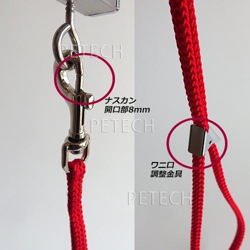 トリミングテーブル用　トリミングリード　Ｌ用　レッド　【メール便対応】★ |  | 02