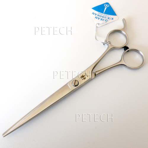 菊王冠 禅 ZEN 70／F 仕上・荒刈り用鋏 トリミングシザー【7