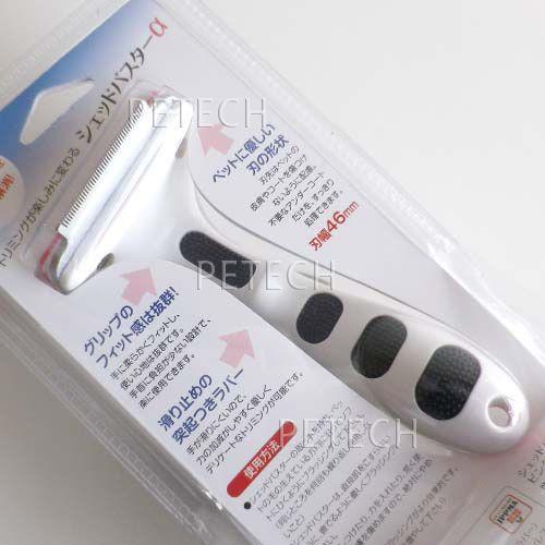 シェッドバスター　α（アルファ） | ケーピーエス | 05