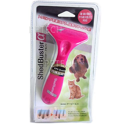 シェッドバスター　α（アルファ） | ケーピーエス | 01