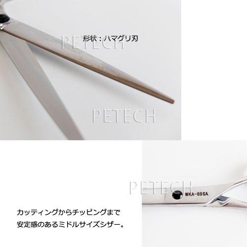 ケリー ＷＫＡ-69ＳＡ ストレート トリミングシザー ☆即日発送対象 お