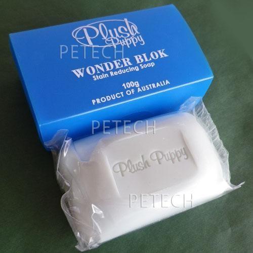 プラッシュパピー　ワンダーブロック　★ | Plush Puppy | 01