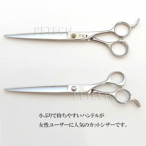 東京理器 胡蝶 EH-70F（お手入れセット 1回研ぎ無料券付