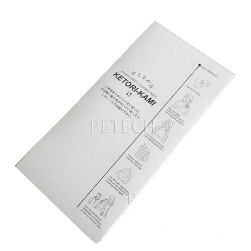 けとりがみ　500枚入り　★ | 