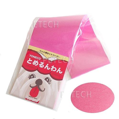 国産セットペーパー　ピンク　(50枚入り)　【メール便対応】★ | 