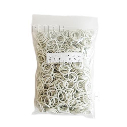 カラーワゴム　３５ｇ　ホワイト　【メール便対応】★ | 