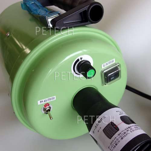 ペットドライヤー シェアマジック（ヒーター付き） ペット用ブロアー