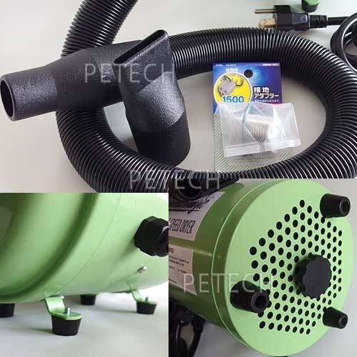 ペットドライヤー シェアマジック（ヒーター付き） ペット用ブロアー