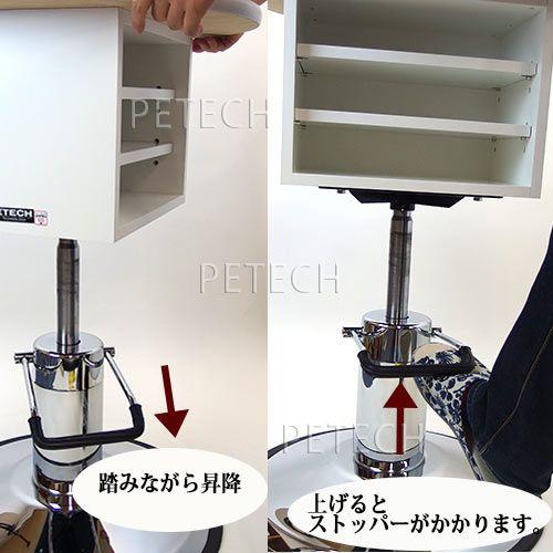 グラミープロ丸型６００　ラウンド油圧式トリミングテーブル(外付けアーム付き)　★ |  | 01