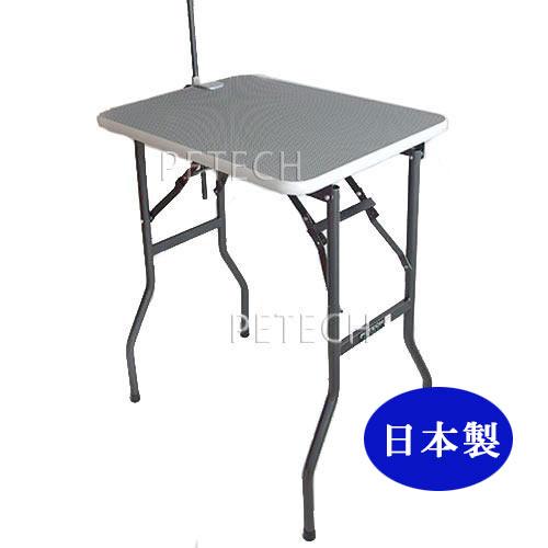 【日本製】トリミングテーブル ミニ グレー×ガンメタ (万力アーム付)　★ | 