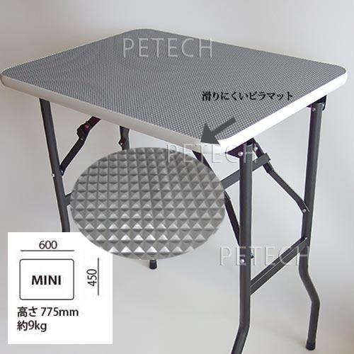 【日本製】トリミングテーブル ミニ グレー×ガンメタ (万力アーム付)　★ |  | 01