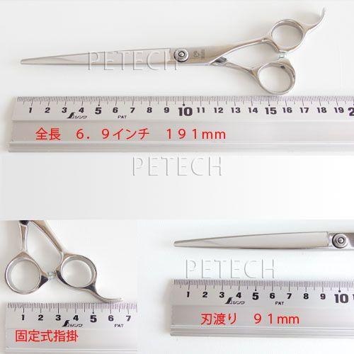 クリーニングキット付】東光舎 ドッグウェル DKA-69A トリミング