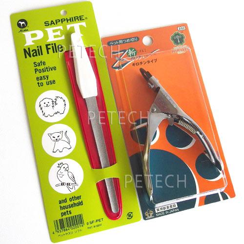 【セット販売】『ｚａｎ　子犬〜中型犬用　ギロチン式爪切り』 & 『サファイヤ爪やすり』　【メール便対応】★ | 
