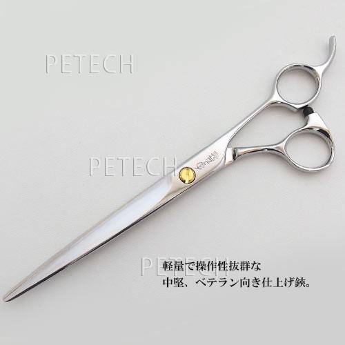 菊王冠 Ｍ-７００ 仕上鋏 トリミングシザー【7インチ】