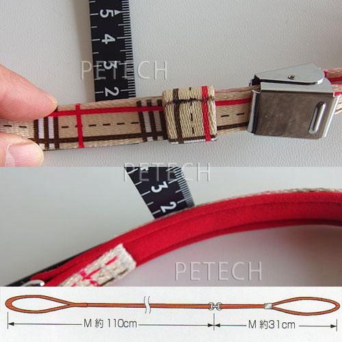 【メーカー廃番品】パートナーリード　M　レッド　【メール便対応】　★ | KINPEX | 02