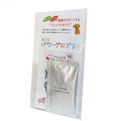 ＫＰＳ　パワーグロブリン　10ｇ　【メール便対応】 | ケーピーエス