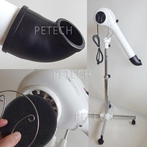 ペットドライヤー　ニチリ　1500N　十字脚スタンド　ホワイト |  | 02