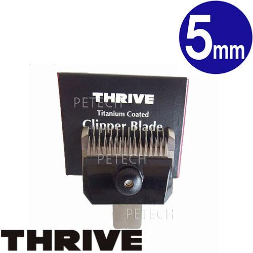 THRIVE（スライヴ）ペット専用替刃　５ｍｍ　(MODEL 5シリーズ)　【メール便対応】　☆ | 