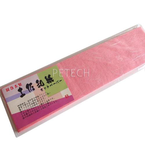 純日本製　土佐和紙セットペーパー　桃色　50枚入り　【メール便対応】　☆ | 