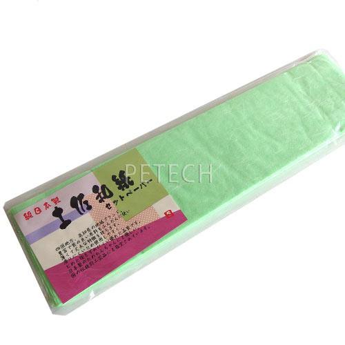 純日本製 土佐和紙セットペーパー 若竹色 50枚入り 即日発送対象 ネコポス便対応 ペテック 通販 Yahoo ショッピング